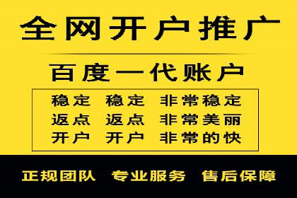 竞价广告在提升品牌知名度中的作用：XX品牌的成功故事